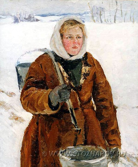 Стожаров В.Ф. Девушка с вёдрами. 1954