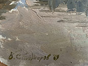 Fake of Stozharov's painting # 83