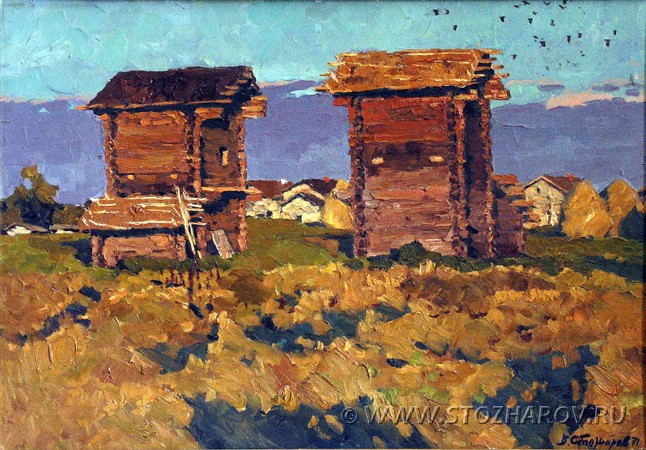 Последний луч картина